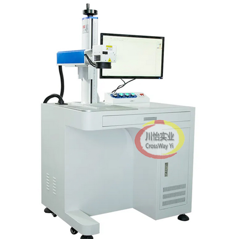 Commercial Label Printing Machine - Pabrik Cina Mesin Penandaan Laser Serat