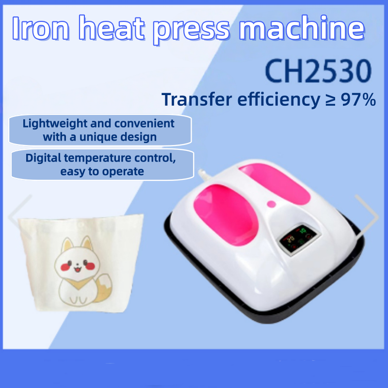 Heat Press Machine - Mesin Press Panas Mini Portabel, Setrika