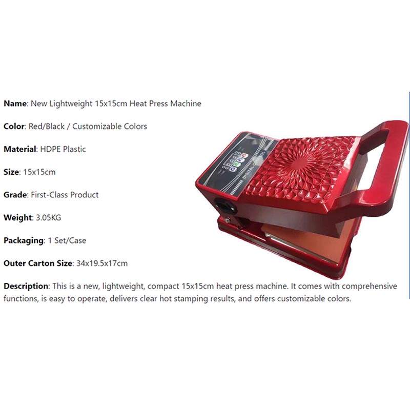 Heat Press Machine - Mesin Press Panas Kecil 15*15CM Manual