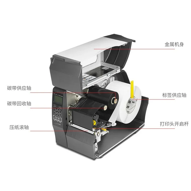 Tingkatkan Printer Industri ZT - Commercial Label Printing Machine ulasan dan harga