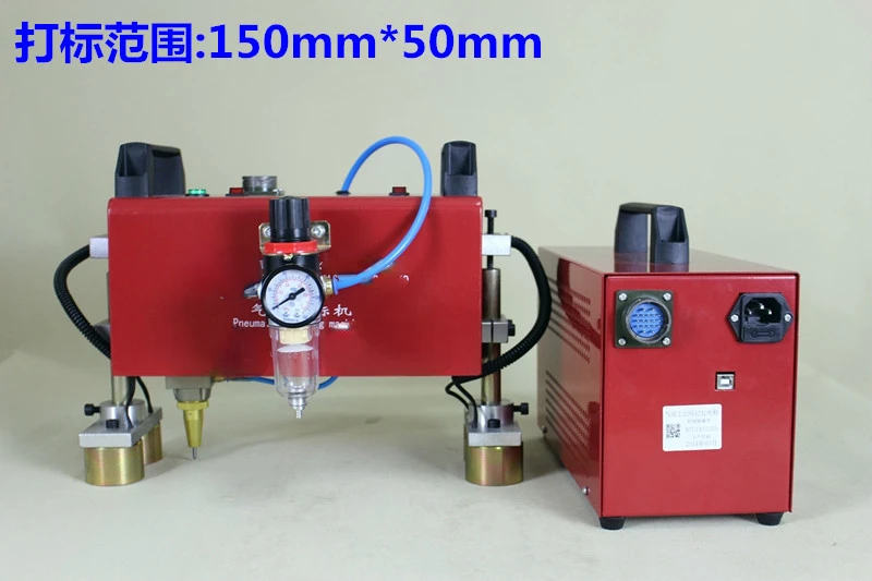 Mesin Penanda Portabel Penjual - Commercial Printing Machine For Sale ulasan dan harga