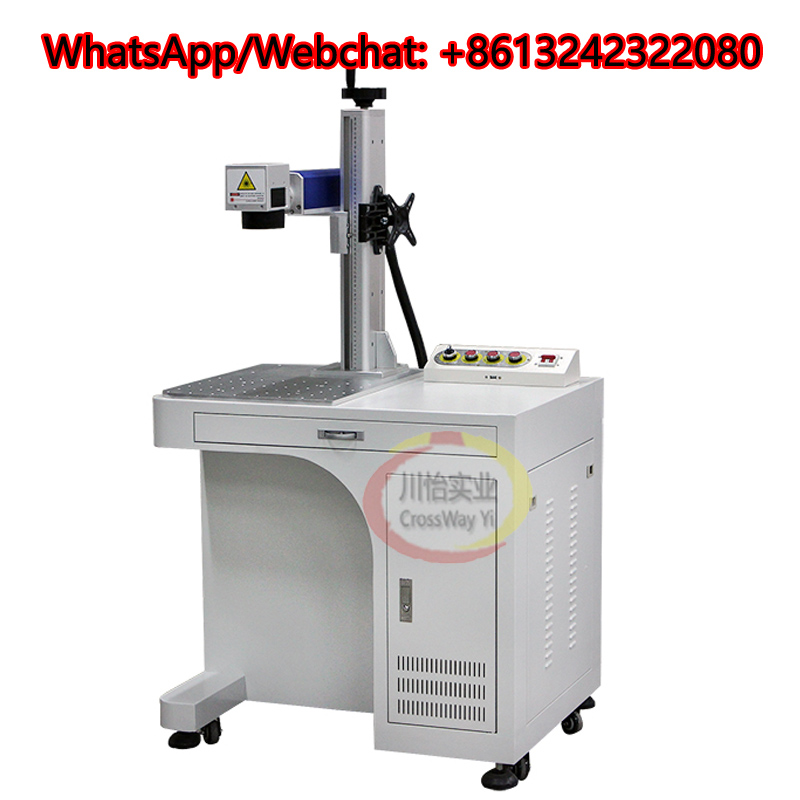 Pabrik Cina Mesin Penandaan La - Commercial Label Printing Machine ulasan dan harga