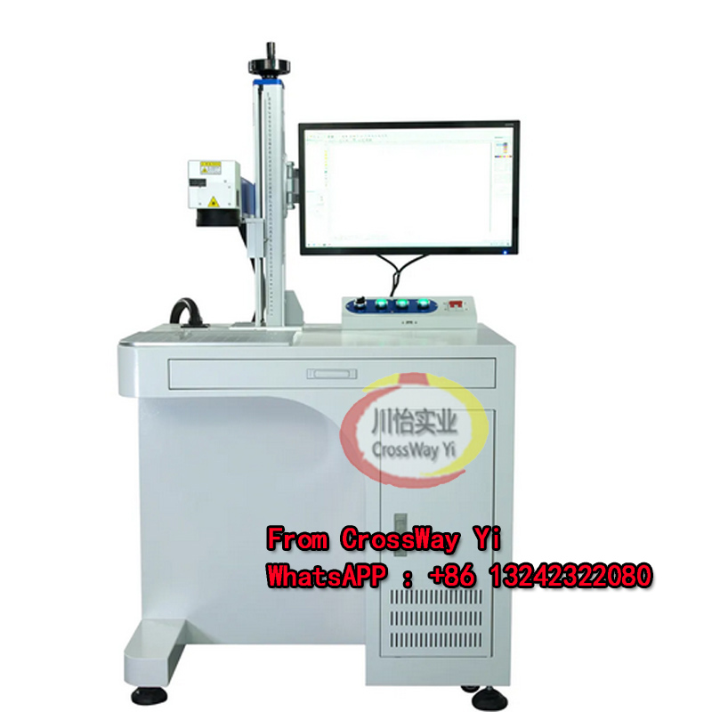Pabrik Cina Mesin Penandaan La - Commercial Label Printing Machine ulasan dan harga