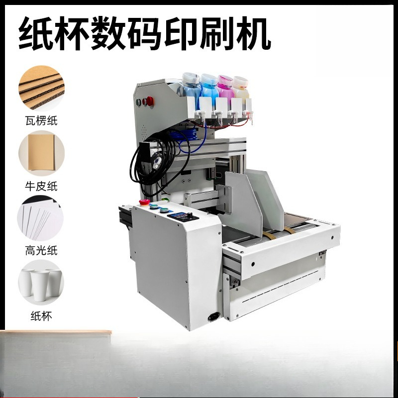 Printer kertas desktop onepass - Commercial Digital Printing ulasan dan harga