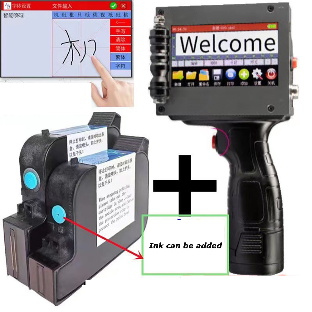 Mesin Cetak Inkjet Genggam 50m - Commercial Label Printing Machine ulasan dan harga