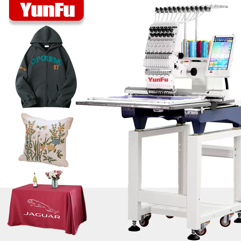 Mesin Bordir Komputer Satu Kep - Commercial Embroidery Machine ulasan dan harga