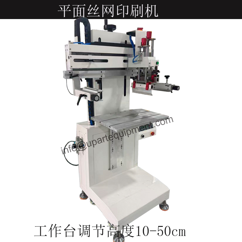 Dispenser Minyak Persegi, Tabu - Commercial Label Printing Machine ulasan dan harga